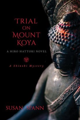 02_Trial on Mount Koya